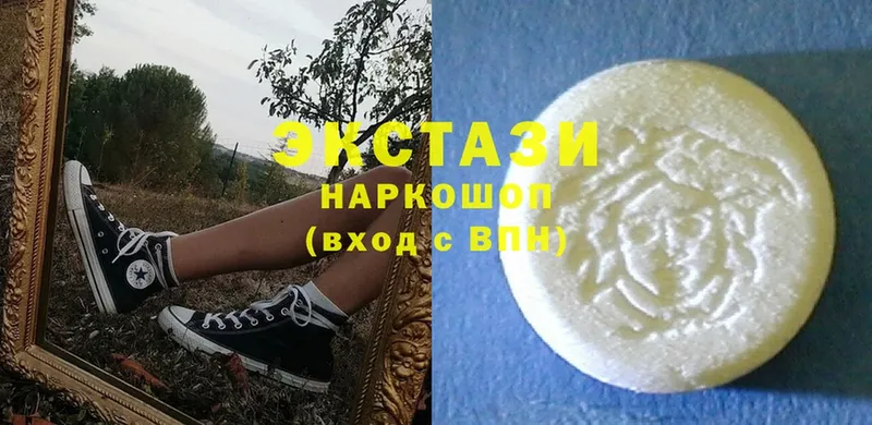 mega маркетплейс  мориарти клад  Ивангород  Ecstasy Philipp Plein  где найти наркотики 