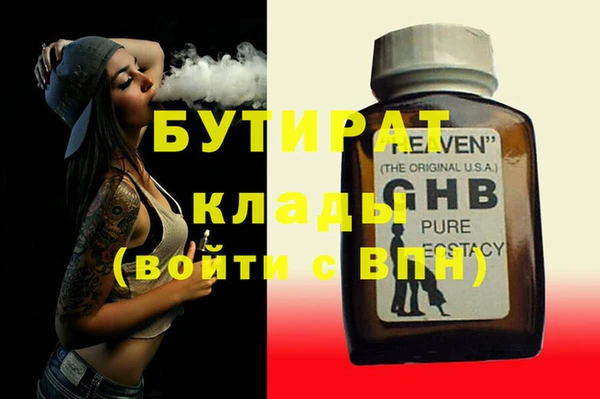 кокаин колумбия Верея