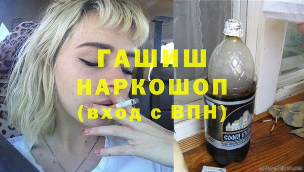 кокаин колумбия Верея