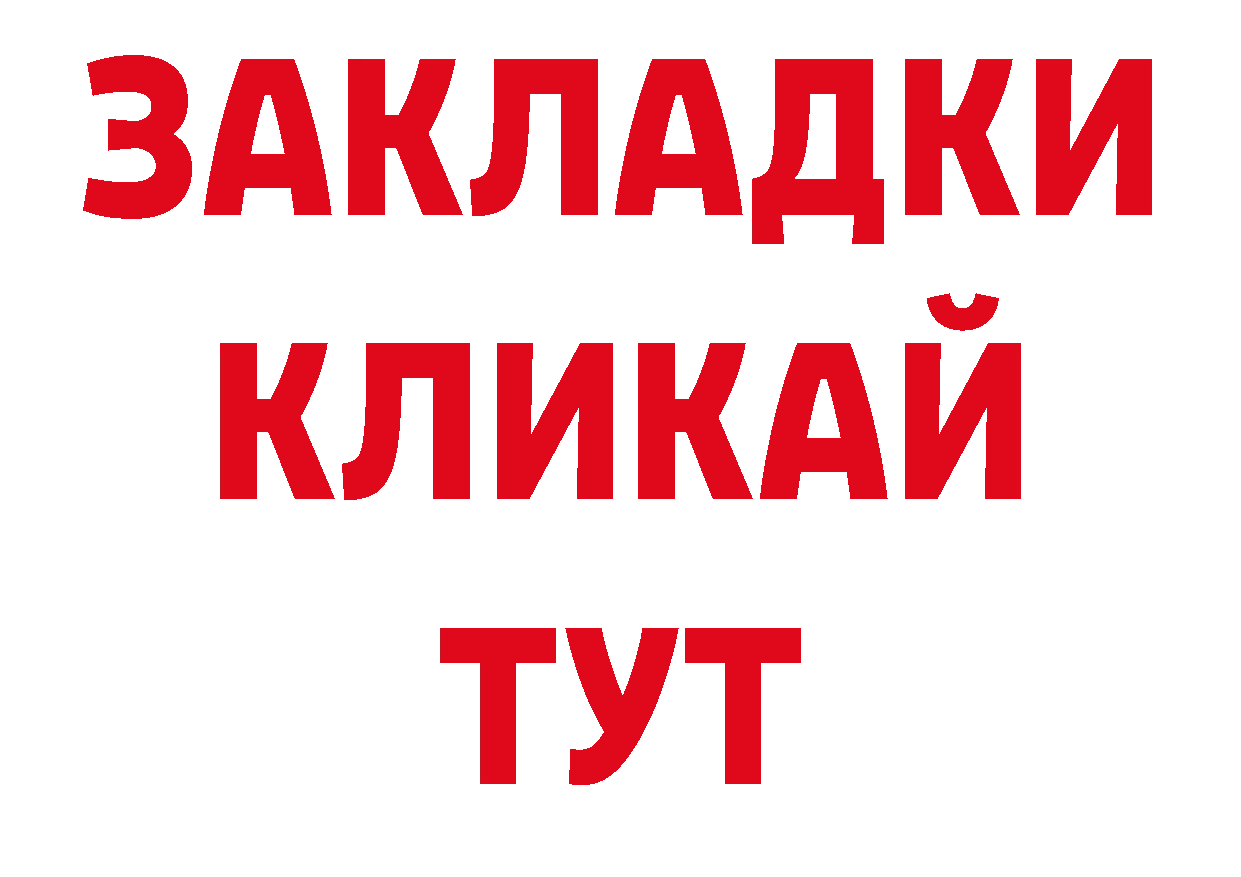 Кодеин напиток Lean (лин) вход сайты даркнета hydra Ивангород